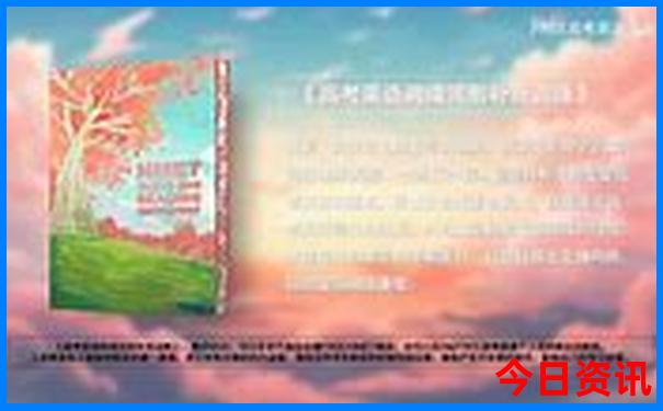 哈尔滨三日游最佳攻略