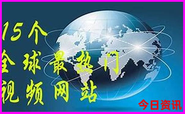 六盘水大草原旅游景点