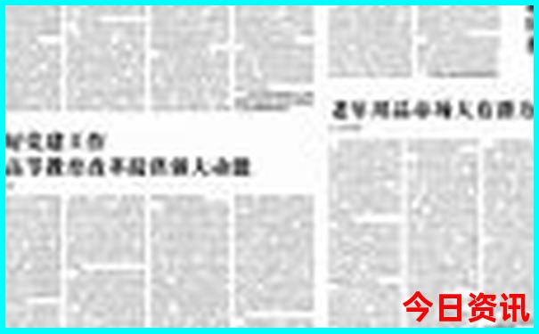 暑假贵州自驾游最佳路线图